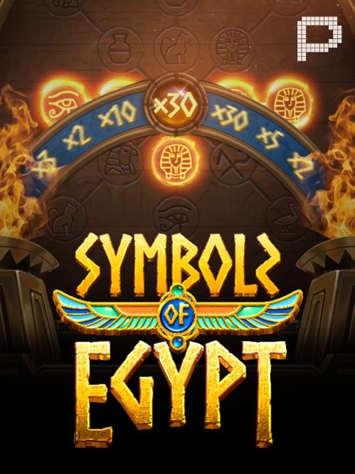 Symbols-Of-Egypt